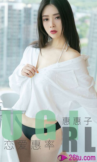 强漂亮白丝女教师小说