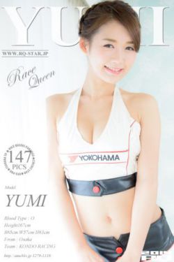 饭冈加奈子乳喷