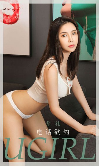 堀内秋美